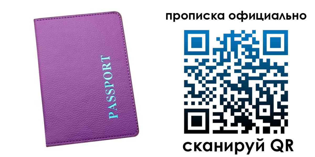 форма 3 в Артёмовском