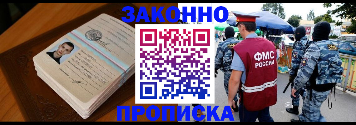 форма 3 в Артёмовском